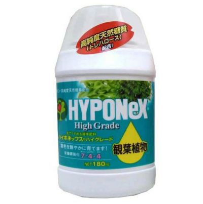 ハイポネックス ハイグレード 観葉植物用 180ml
