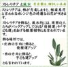 ストレリチア ノンリーフ 7号