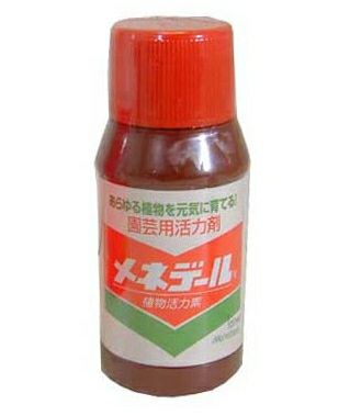 メネデール 100mlタイプ