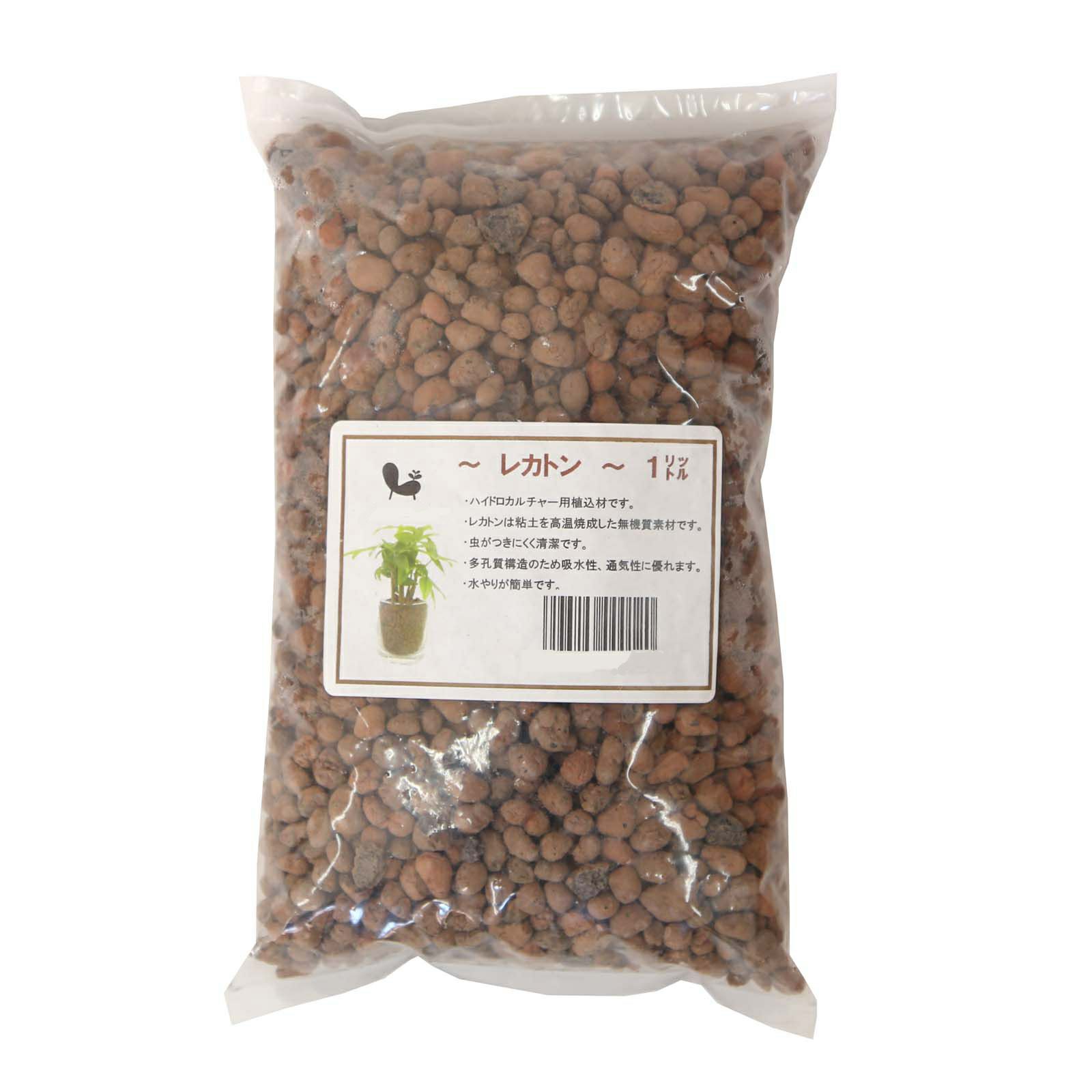 レカトン（ハイドロボール）　1リットルサイズ