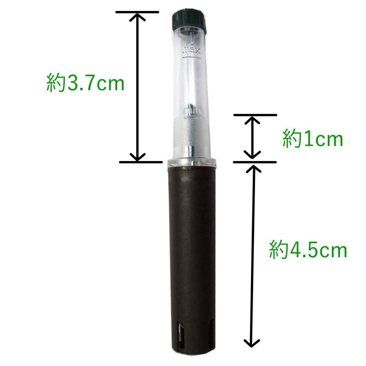 水位計 ミニサイズ