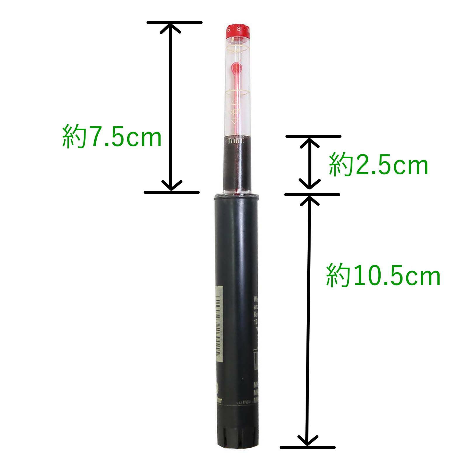  水位計　ミディアムサイズ観葉植物用 