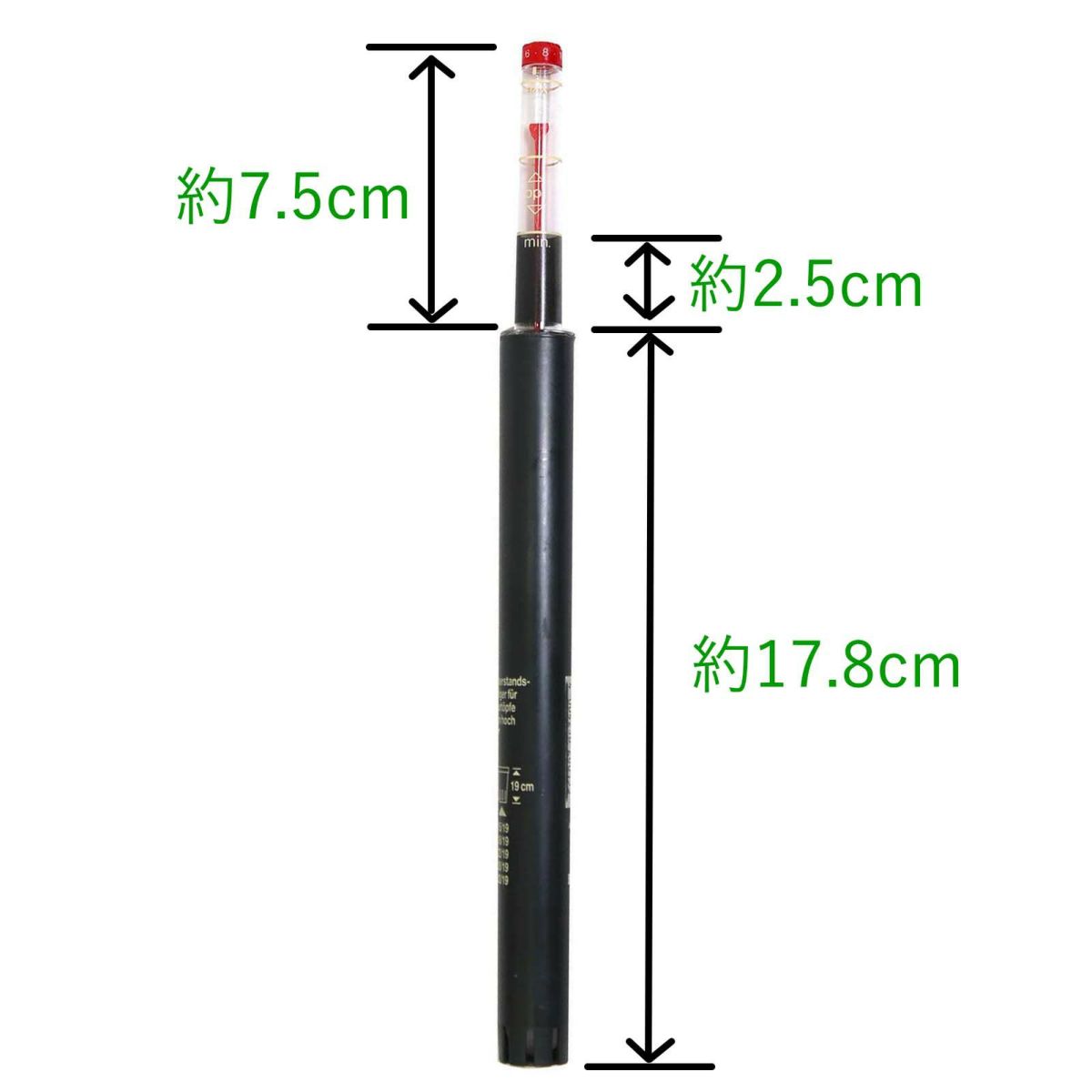 水位計　ビッグサイズ観葉植物用