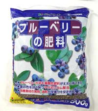 ブルーベリーの肥料 500gサイズ