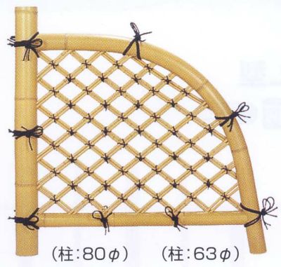 合成竹光悦寺袖垣 ５尺【※お届け先：法人様限定】
