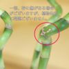土を使わない観葉植物 開運竹 ミリオンバンブー