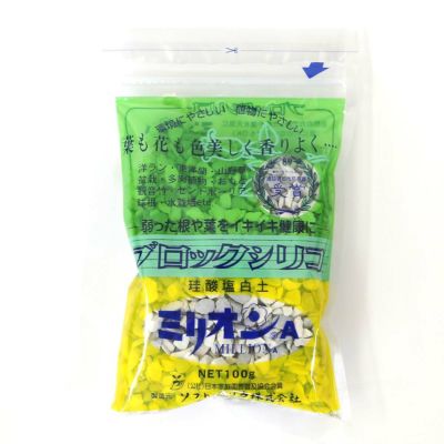 ミリオン A 100ｇ （ブロックシリコ） 珪酸塩白土