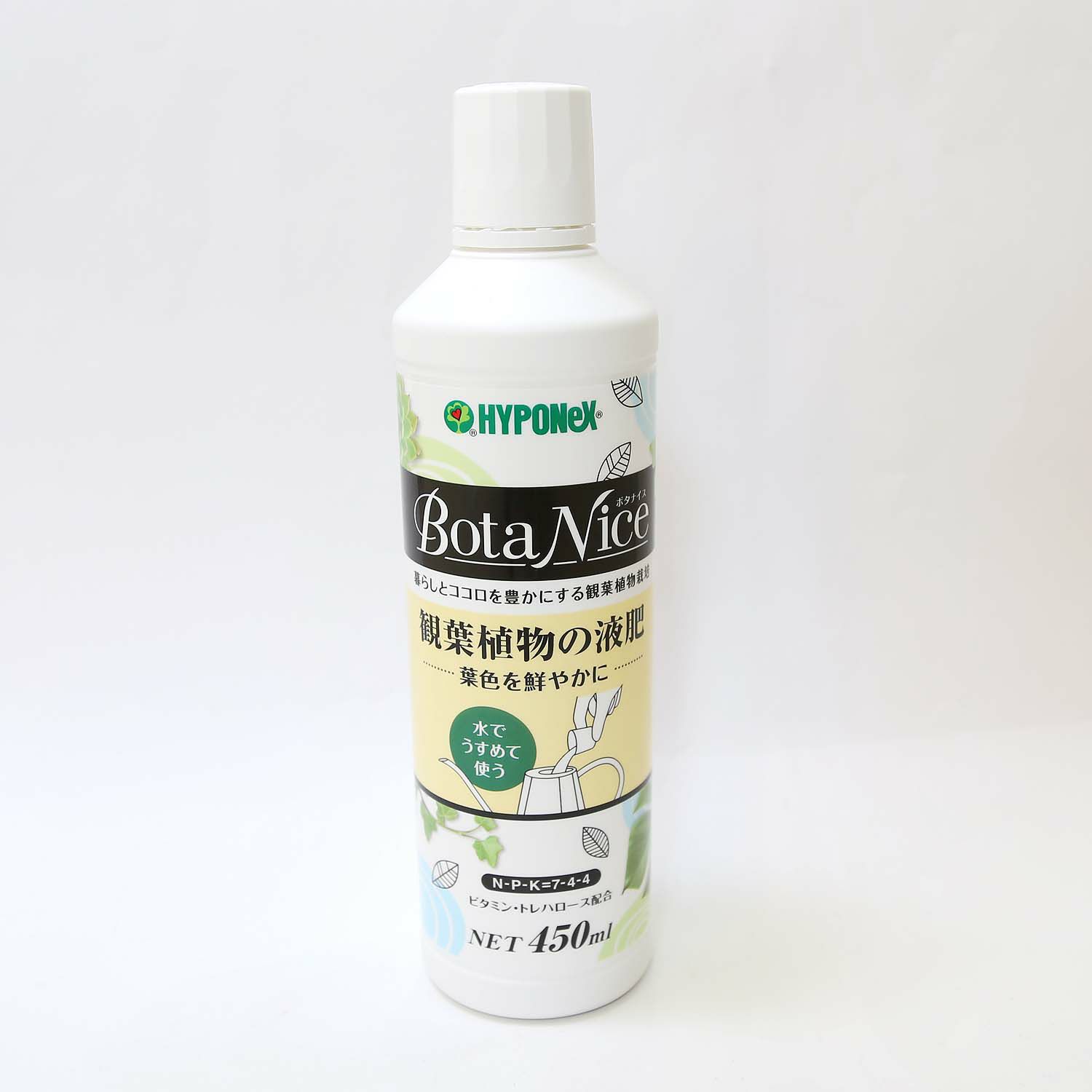 ブルーミングスケープ ハイポネックス 観葉植物用の液体肥料 観葉植物 通販 販売
