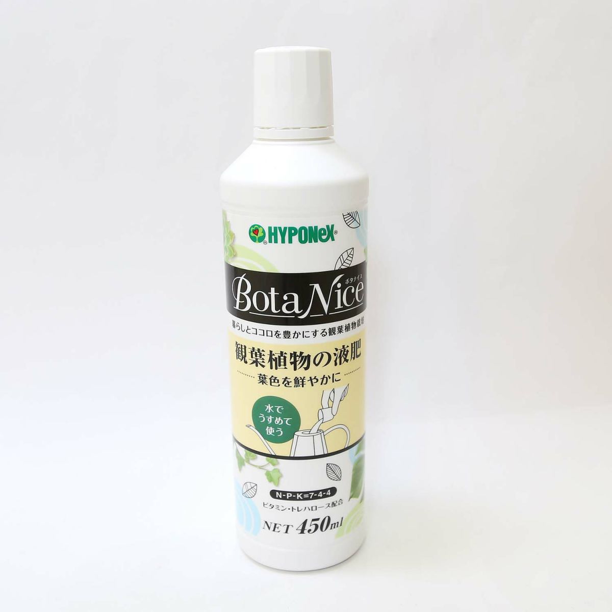 ハイポネックス 専用液肥 観葉植物 ボタナイス Bota Nice 450ml