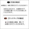 モンステラ・タイコンステレーション 5号