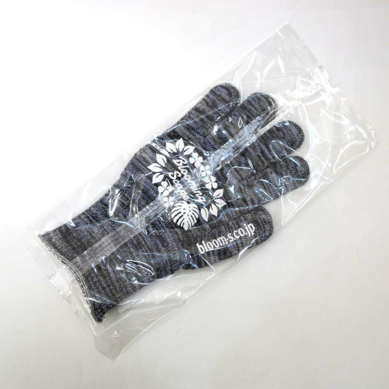 ブルーミングスケープ・オリジナルグローブ ★色：ブルー