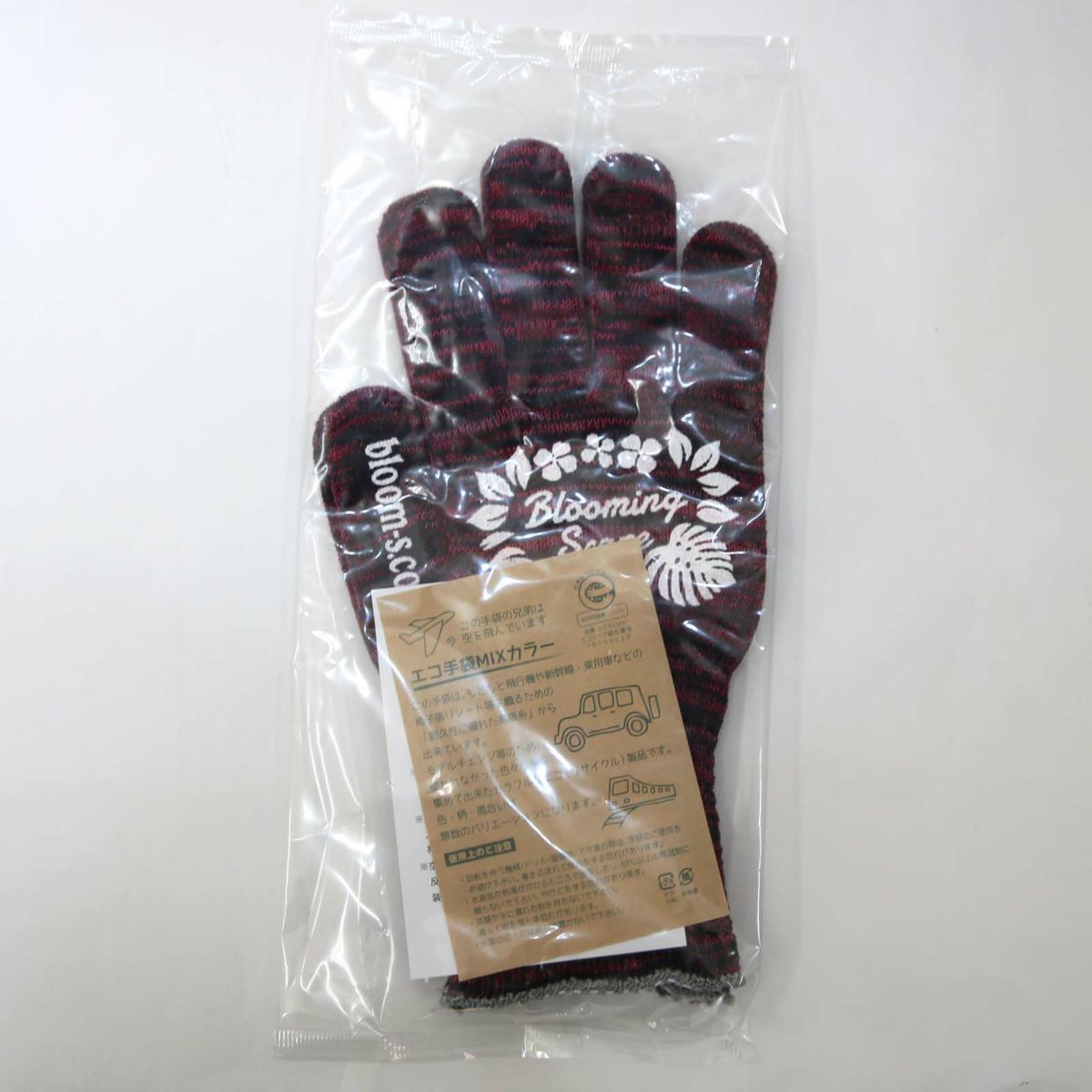 ブルーミングスケープ・オリジナルグローブ ★色：ワイン