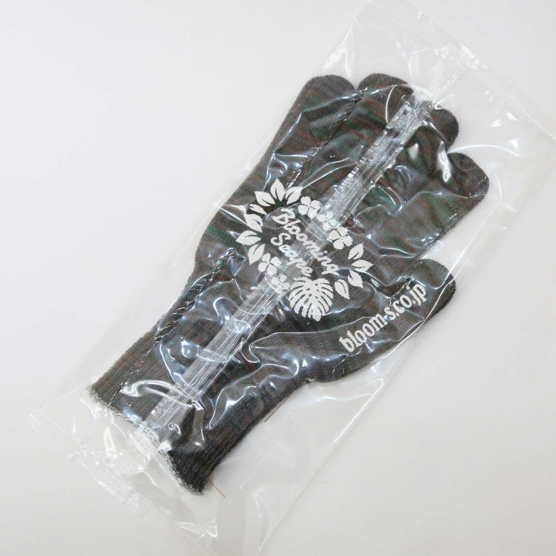 ブルーミングスケープ・オリジナルグローブ ★色：グレー